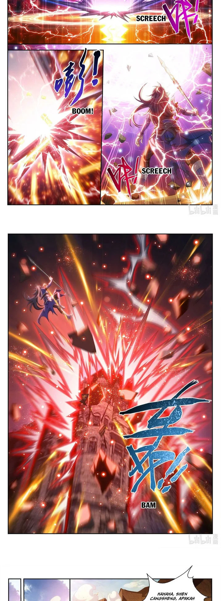 The Great Ruler Chapter 216 Gambar 8