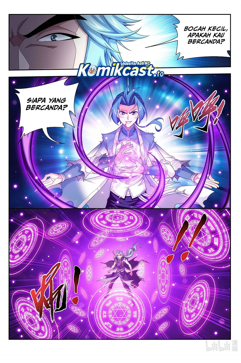The Great Ruler Chapter 218 Gambar 10