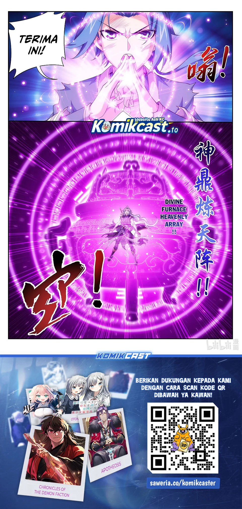 The Great Ruler Chapter 218 Gambar 12