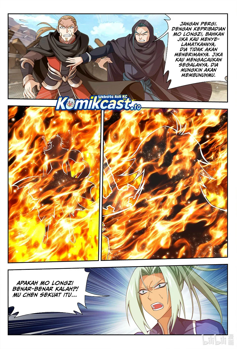 The Great Ruler Chapter 219 Gambar 10