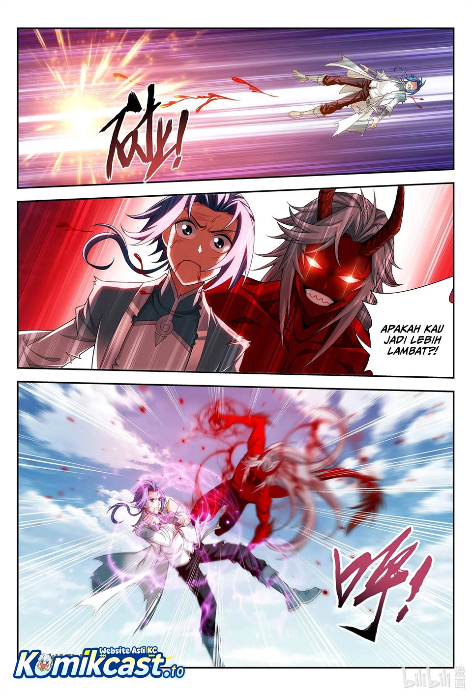 The Great Ruler Chapter 220 Gambar 10