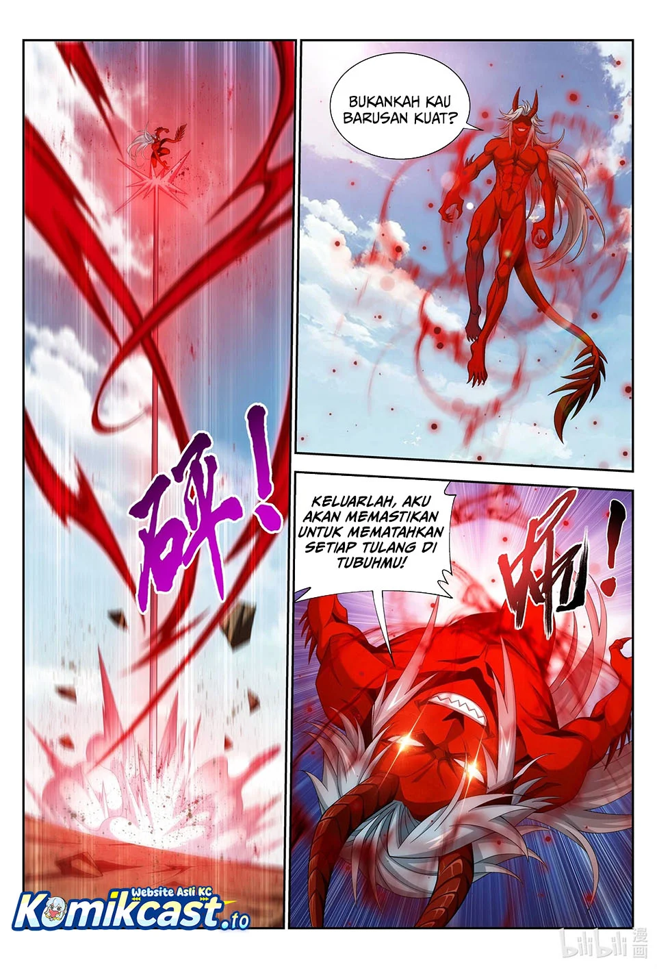 The Great Ruler Chapter 220 Gambar 11