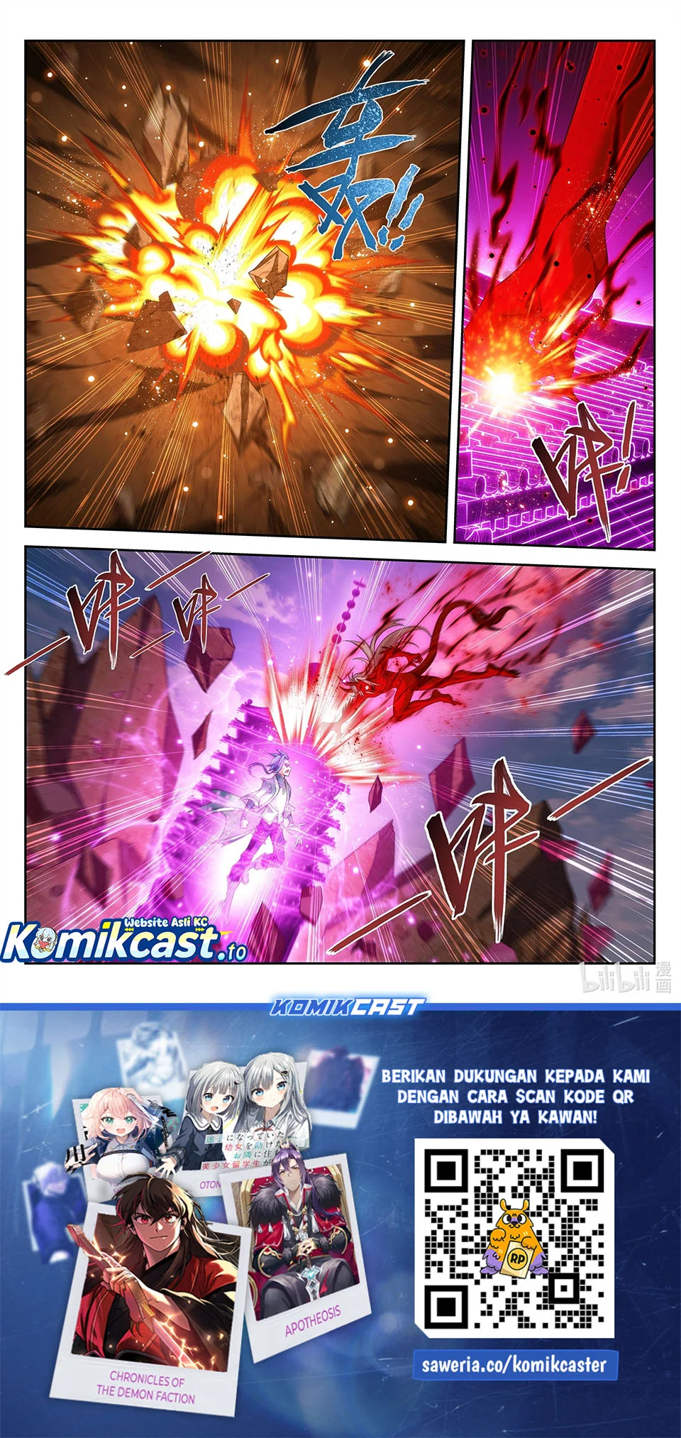 The Great Ruler Chapter 220 Gambar 12