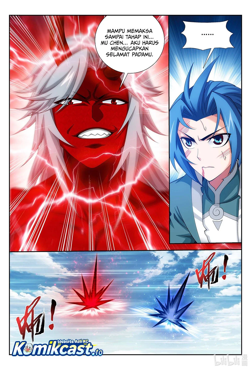 The Great Ruler Chapter 220 Gambar 9
