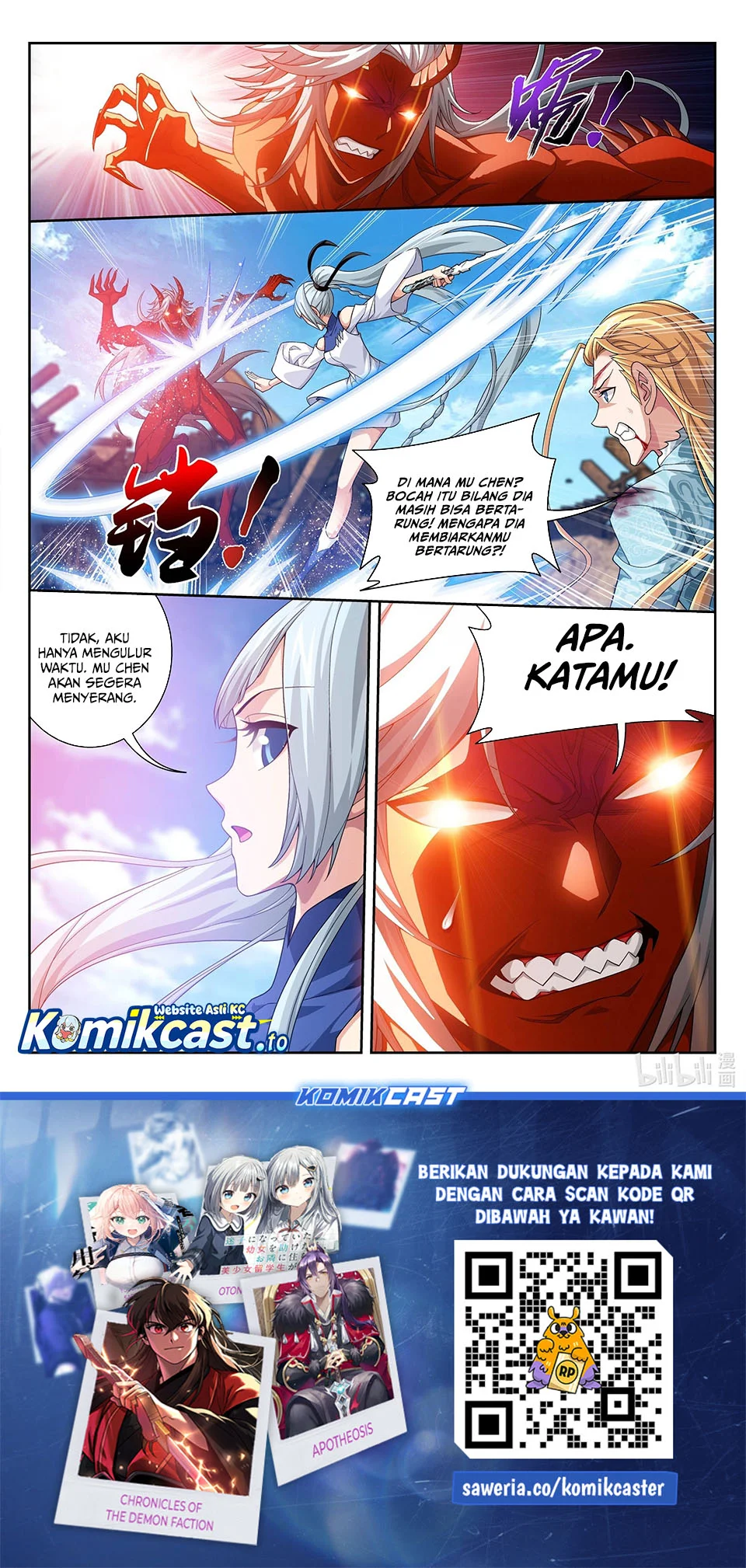 The Great Ruler Chapter 221 Gambar 13