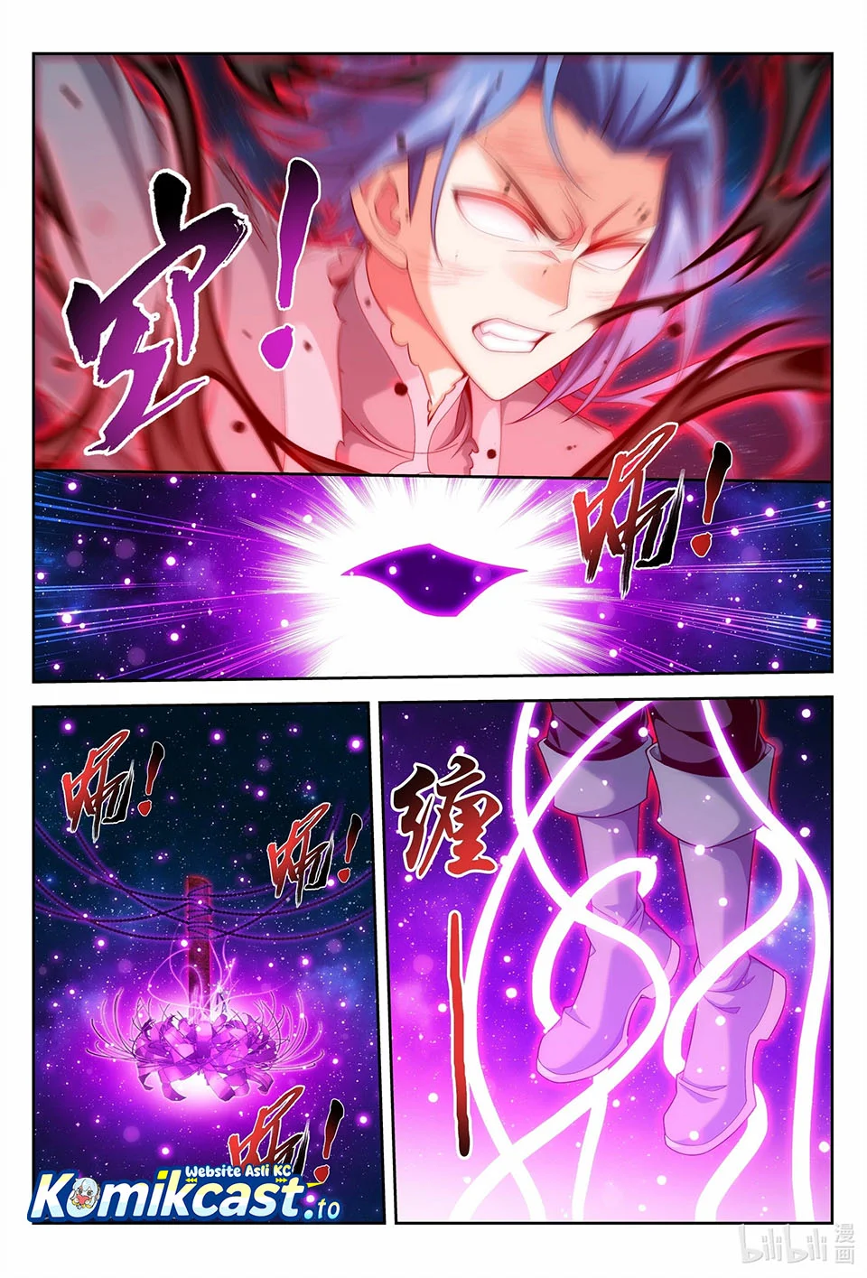 The Great Ruler Chapter 222 Gambar 10
