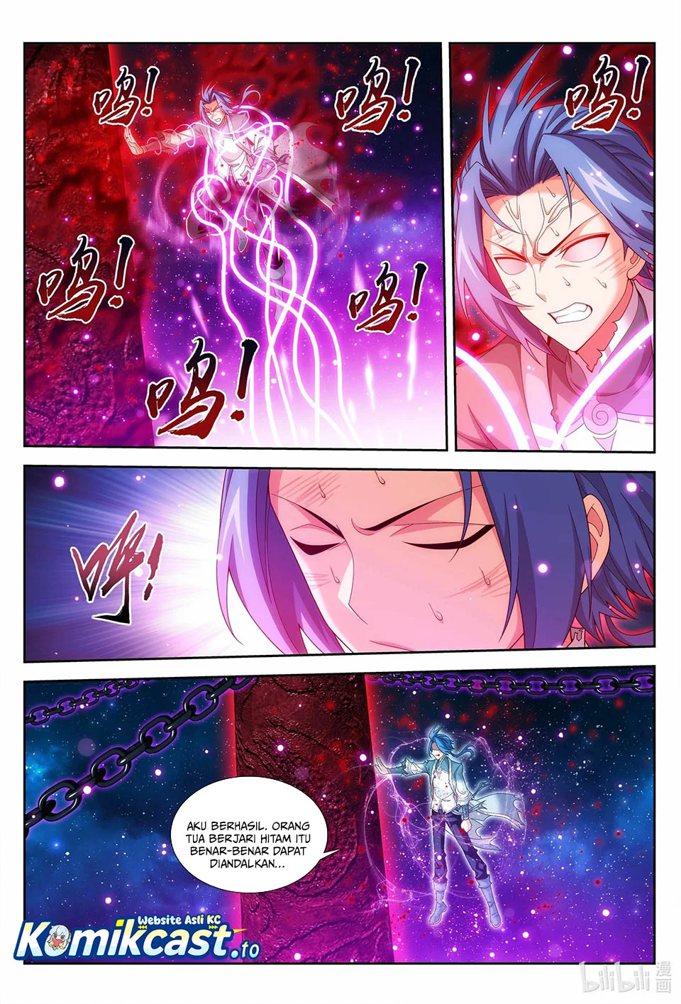 The Great Ruler Chapter 222 Gambar 11