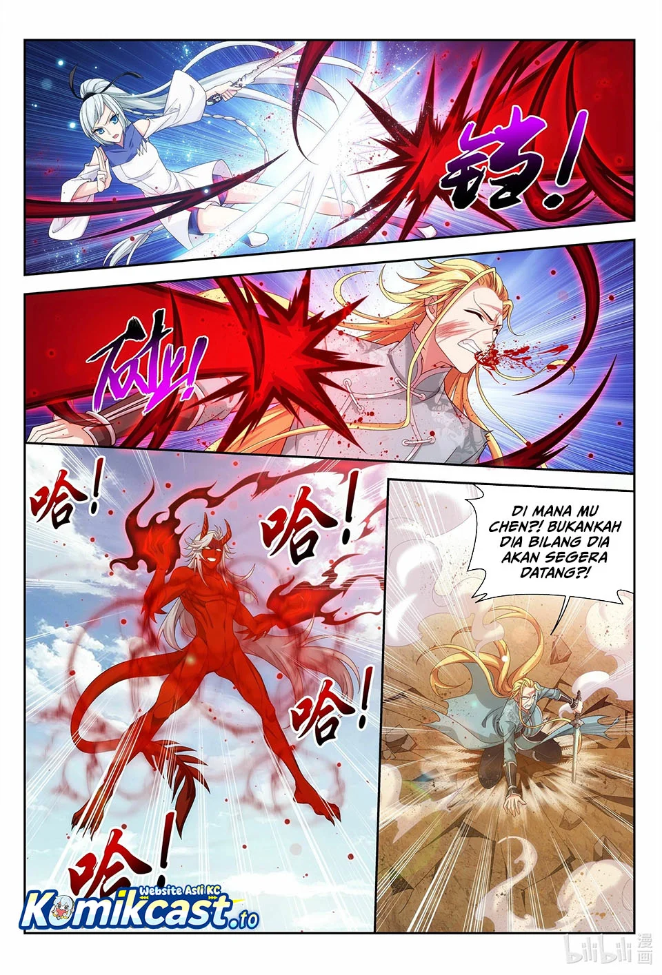 The Great Ruler Chapter 222 Gambar 12