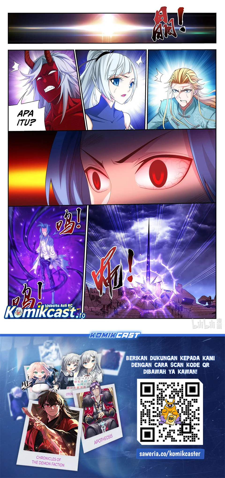 The Great Ruler Chapter 222 Gambar 13