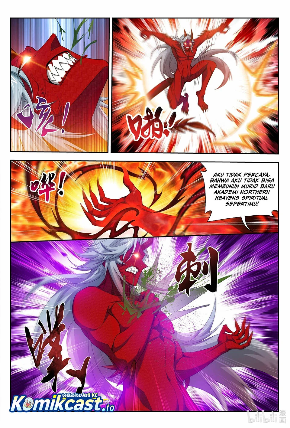 The Great Ruler Chapter 223 Gambar 10