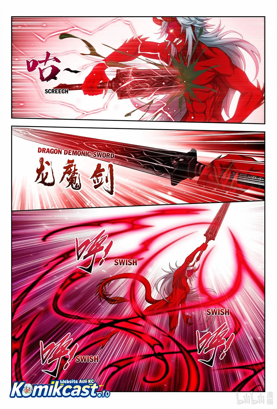 The Great Ruler Chapter 223 Gambar 11