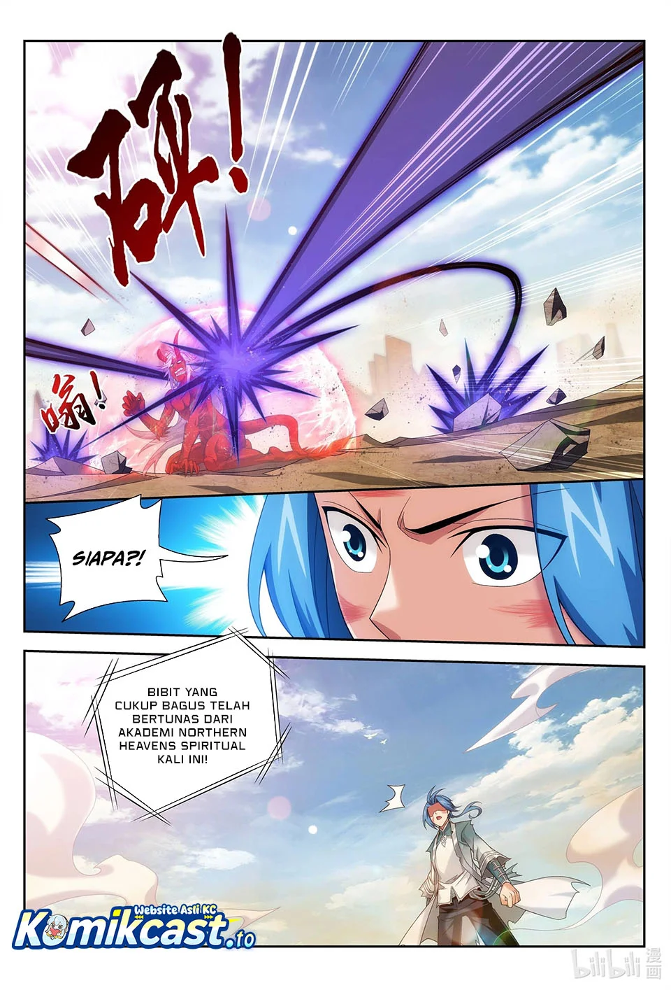 The Great Ruler Chapter 224 Gambar 12