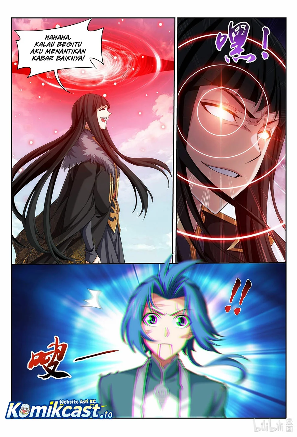 The Great Ruler Chapter 226 Gambar 10