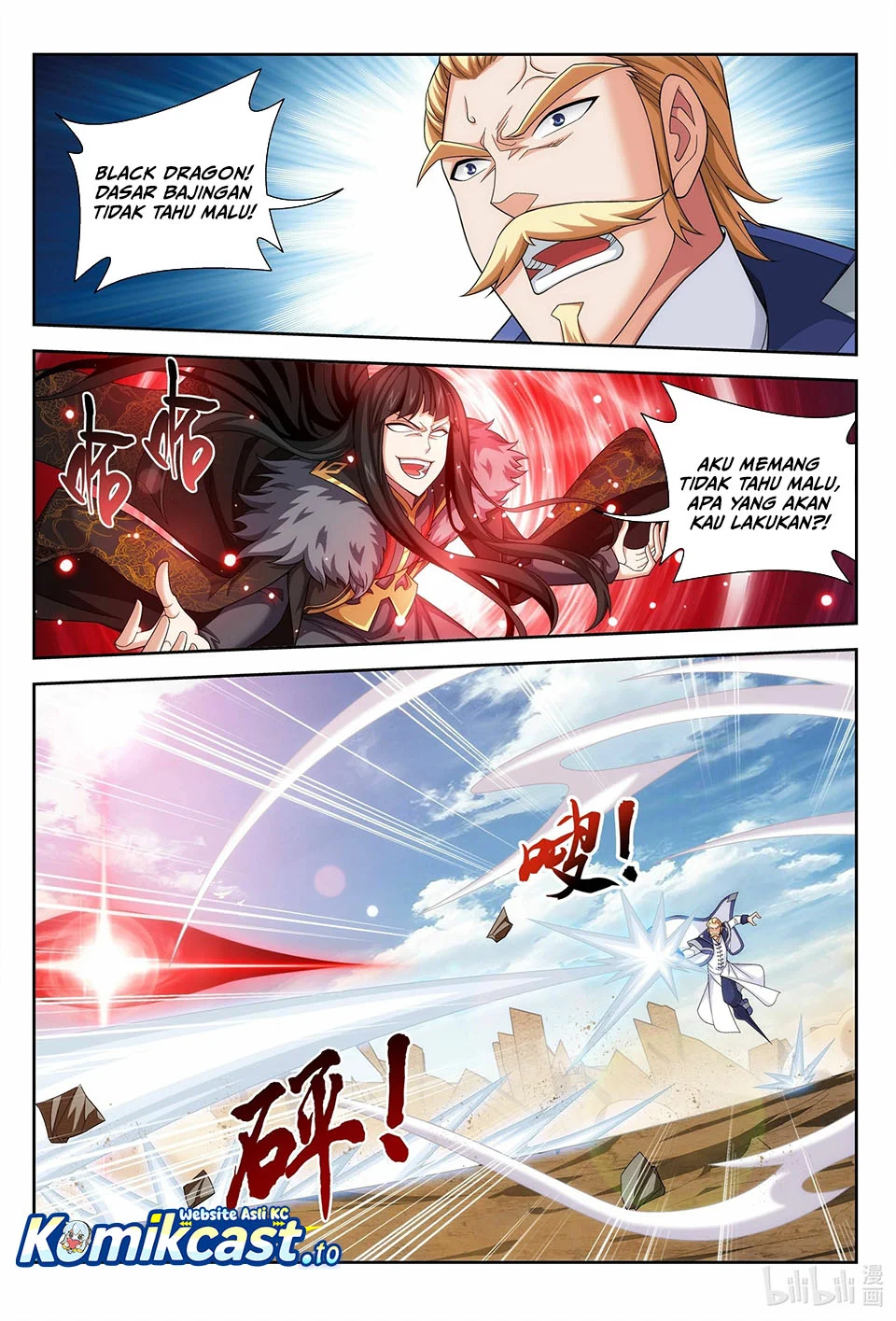 The Great Ruler Chapter 226 Gambar 11