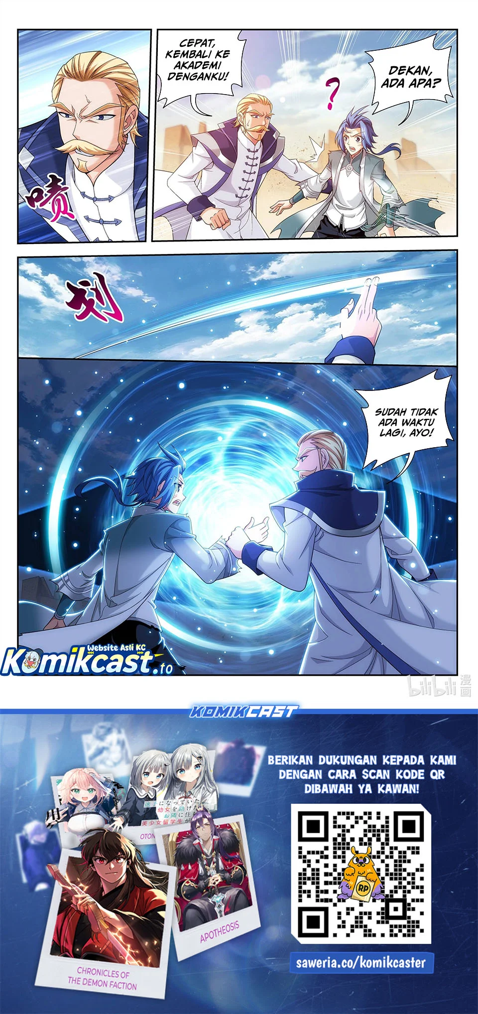 The Great Ruler Chapter 226 Gambar 12