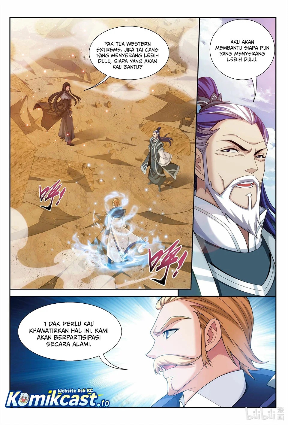 The Great Ruler Chapter 226 Gambar 9