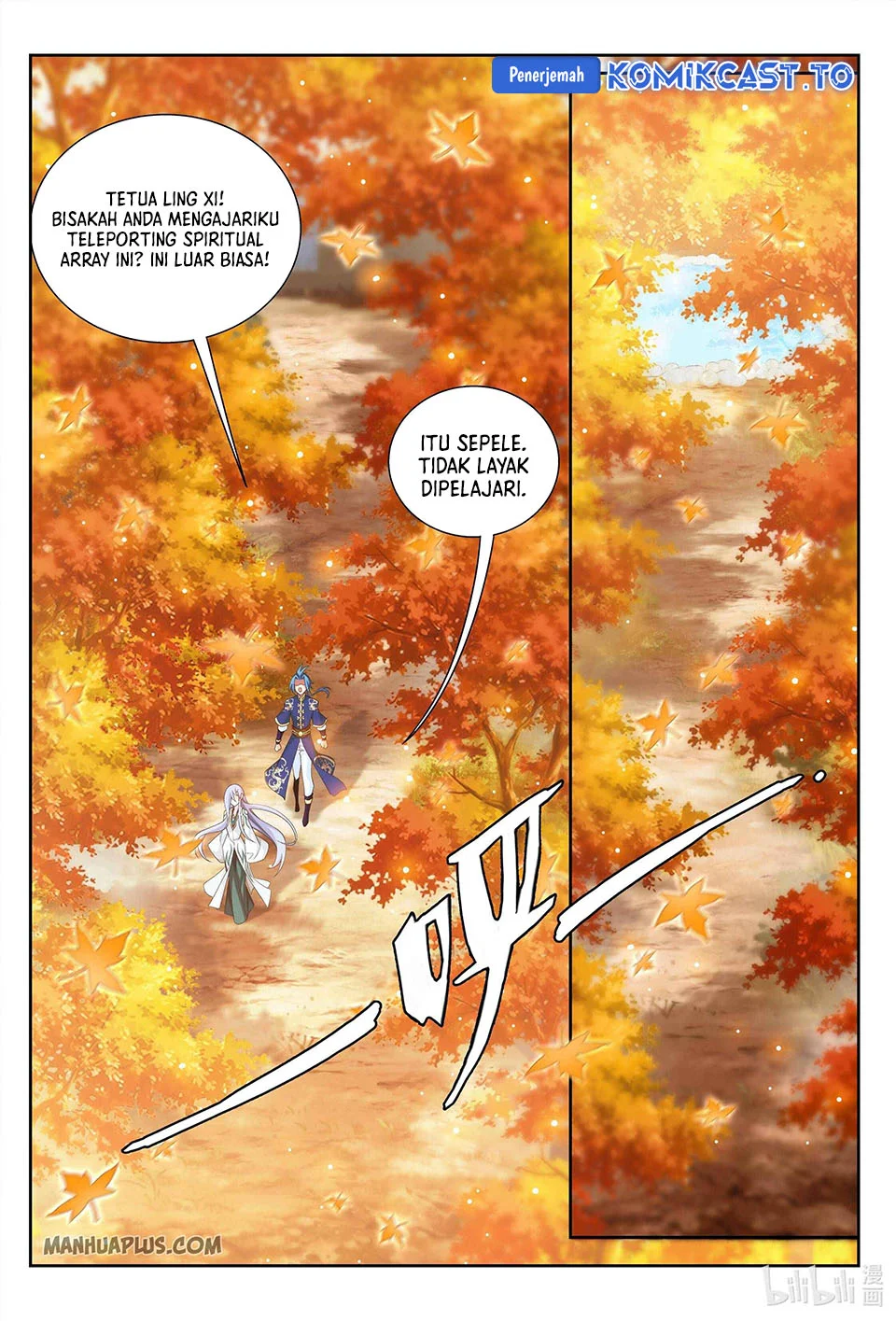 The Great Ruler Chapter 231 Gambar 12