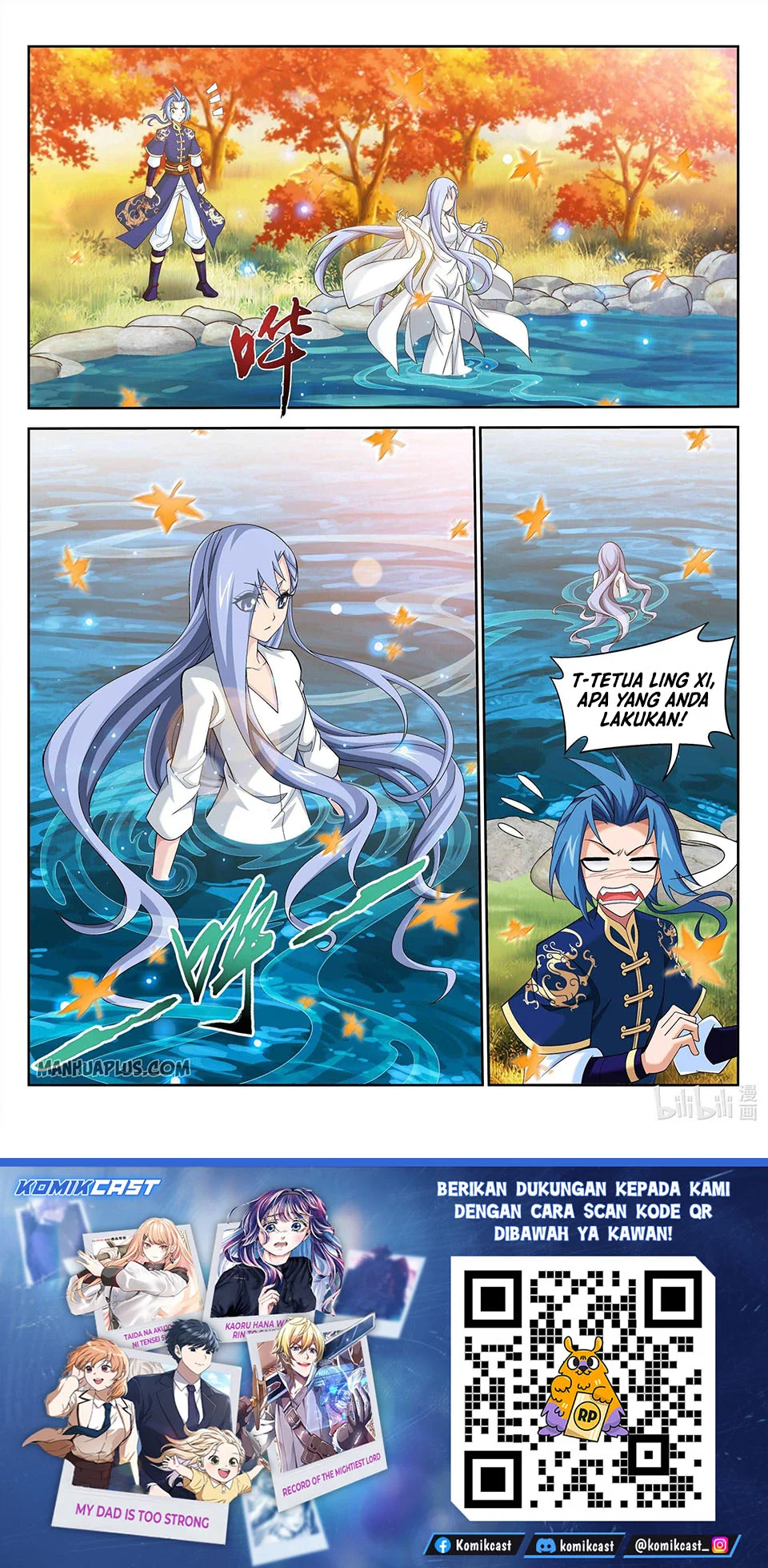 The Great Ruler Chapter 231 Gambar 13