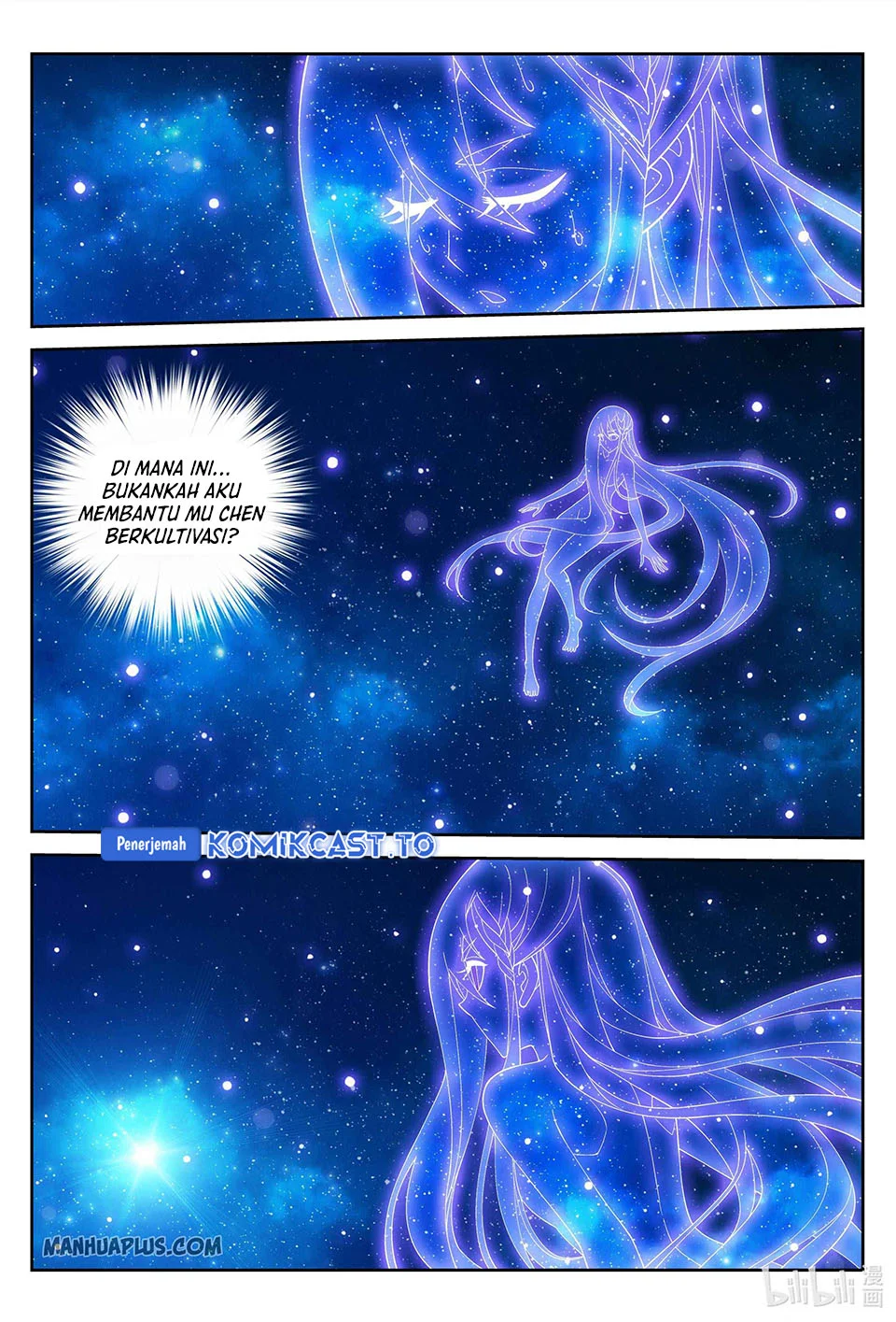 The Great Ruler Chapter 232 Gambar 10