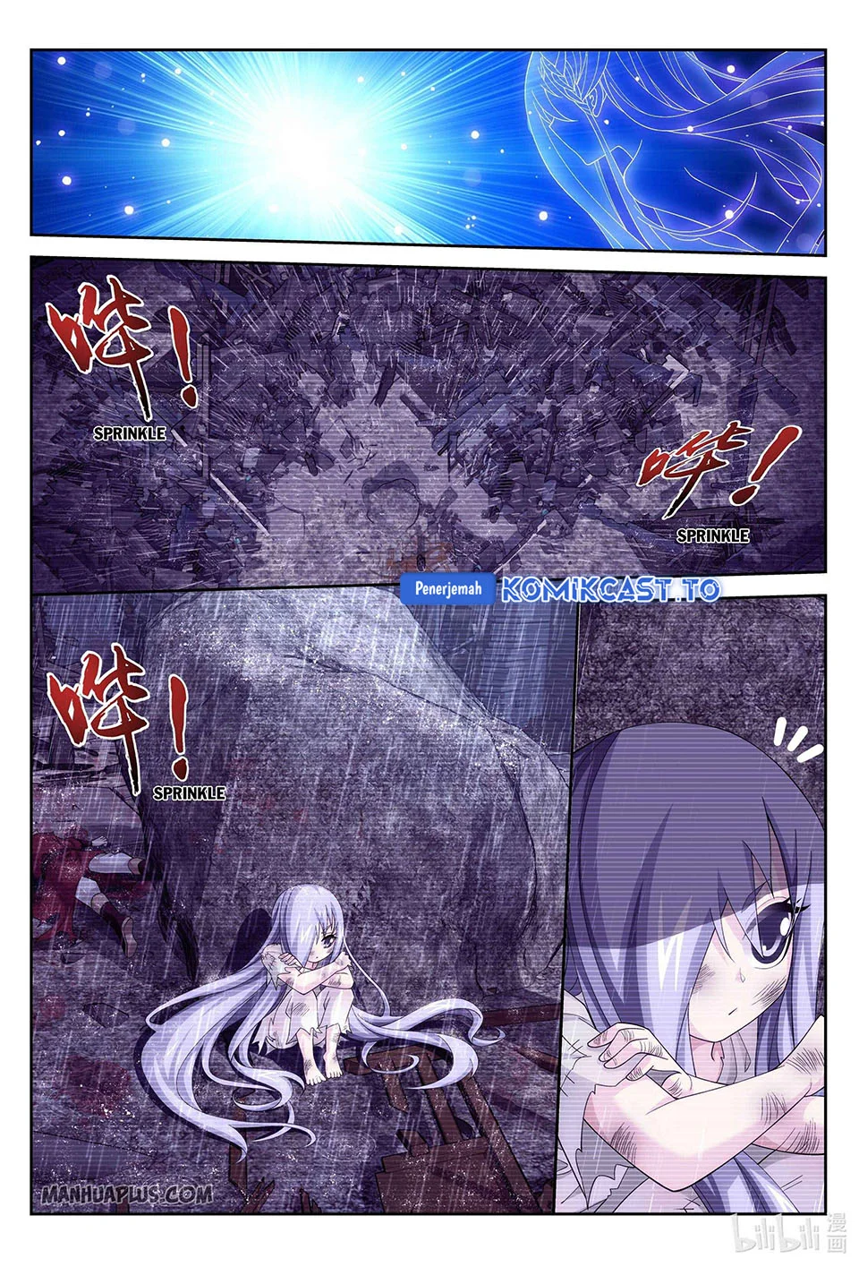 The Great Ruler Chapter 232 Gambar 11