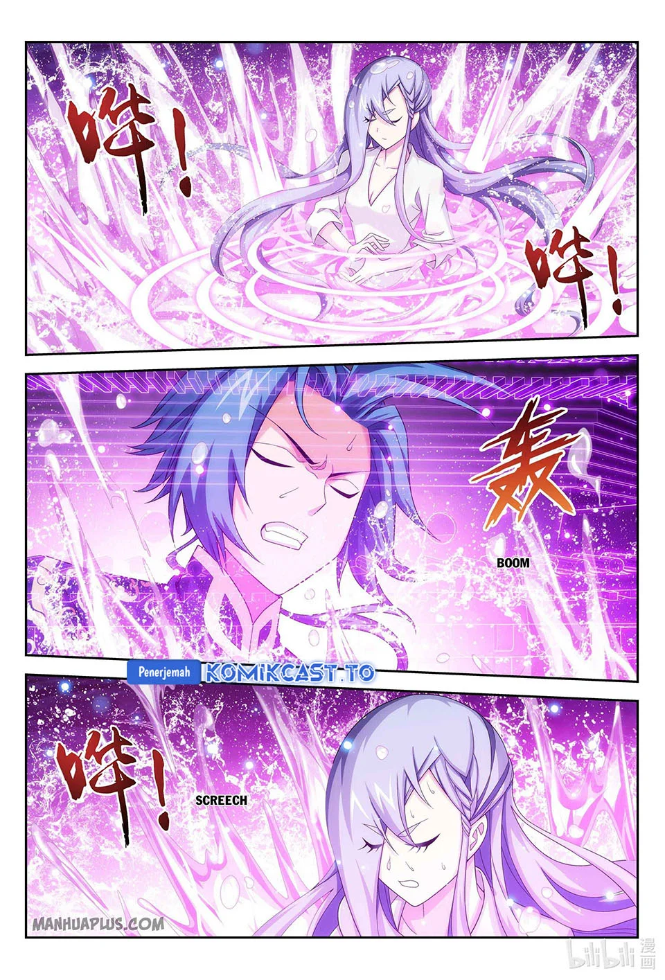 The Great Ruler Chapter 232 Gambar 9