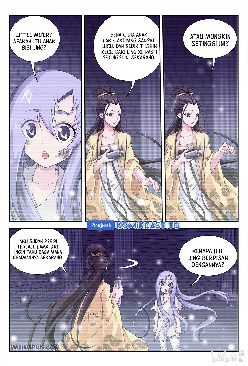 The Great Ruler Chapter 233 Gambar 10
