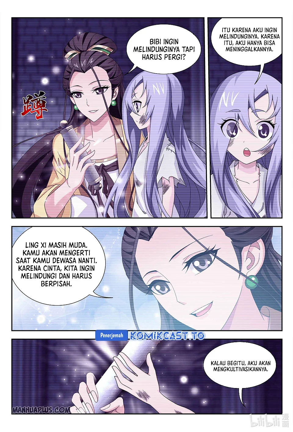 The Great Ruler Chapter 233 Gambar 11