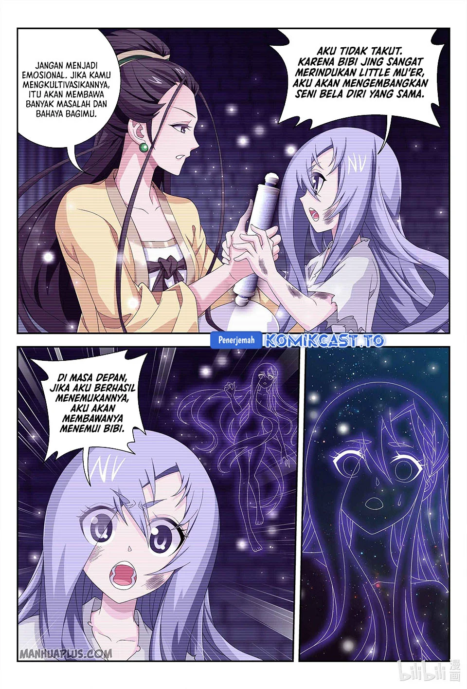 The Great Ruler Chapter 233 Gambar 12