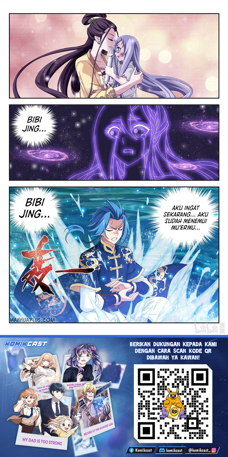 The Great Ruler Chapter 233 Gambar 13