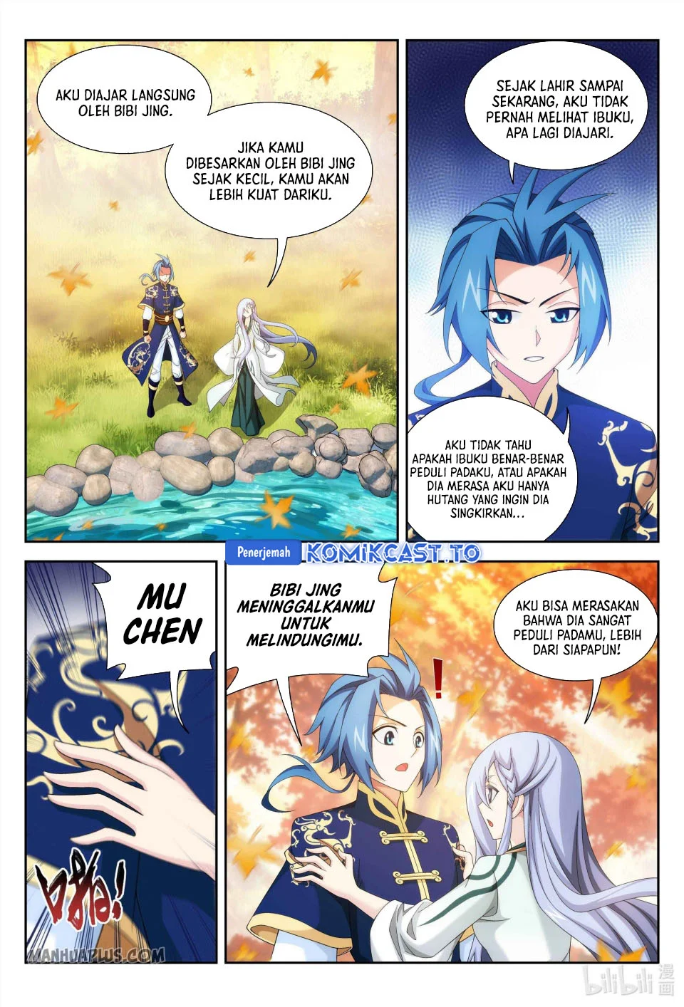 The Great Ruler Chapter 234 Gambar 10