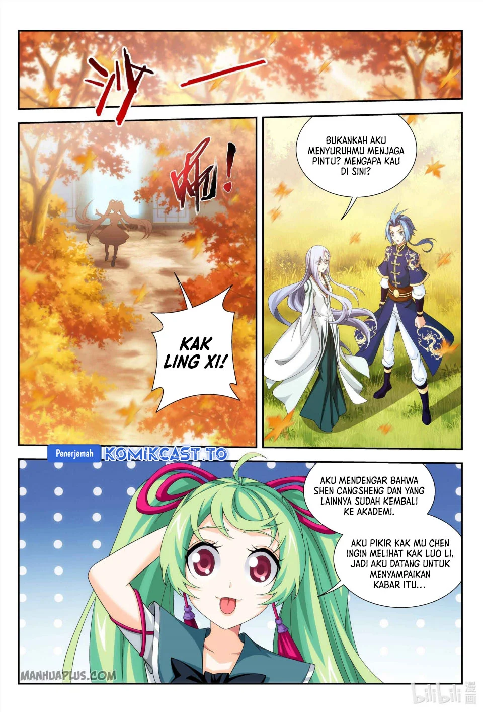 The Great Ruler Chapter 234 Gambar 11