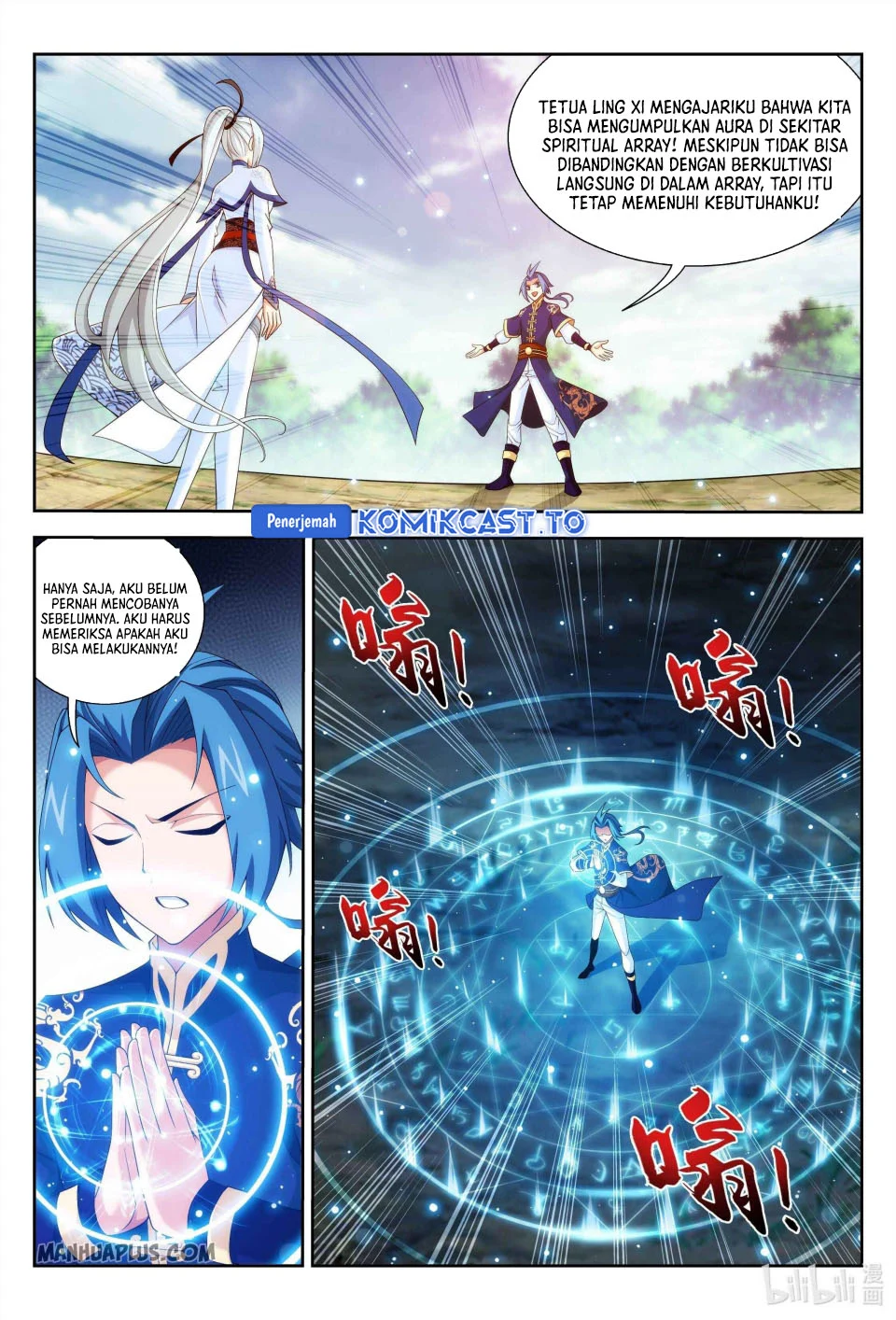 The Great Ruler Chapter 236 Gambar 11