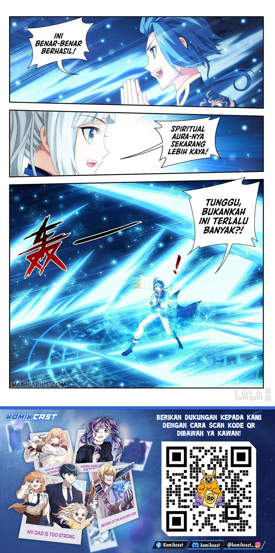 The Great Ruler Chapter 236 Gambar 12