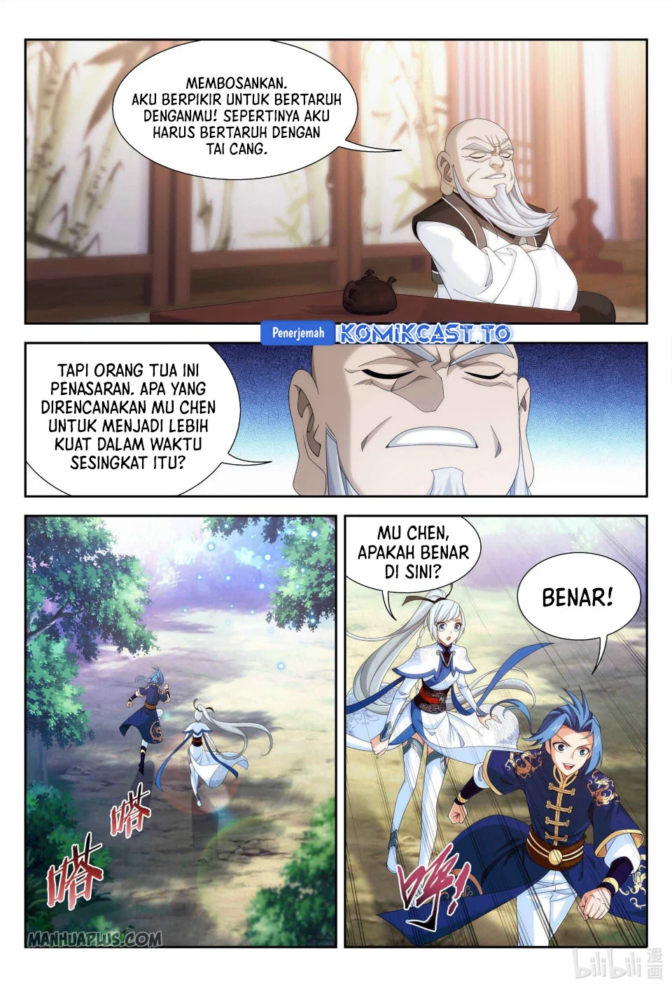 The Great Ruler Chapter 236 Gambar 9