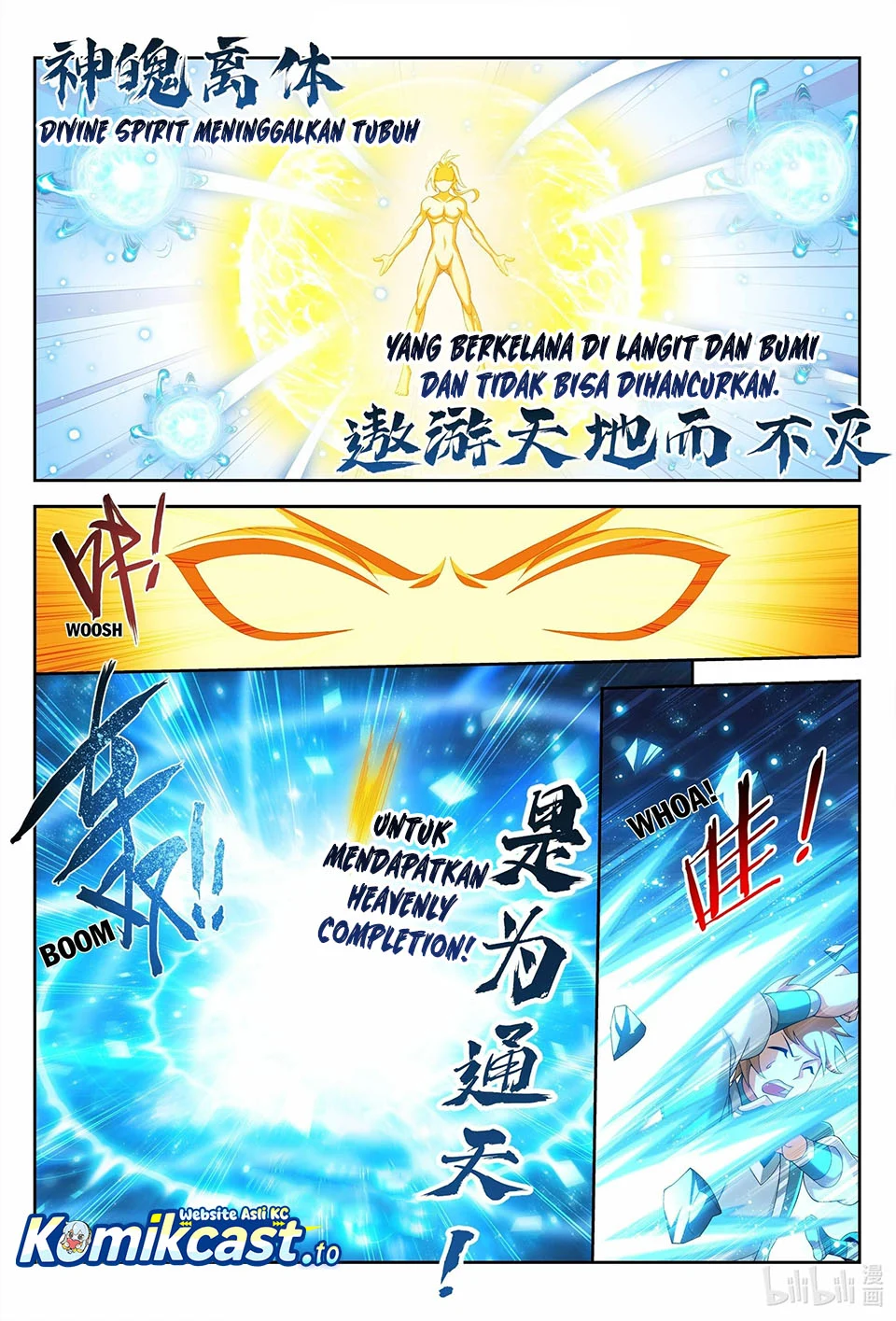 The Great Ruler Chapter 238 Gambar 9