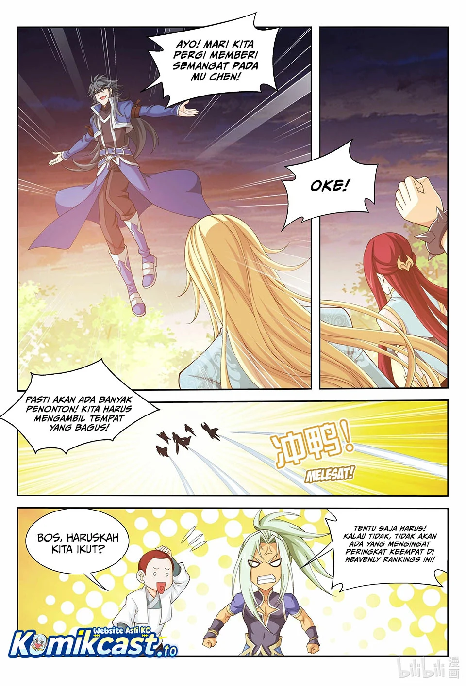 The Great Ruler Chapter 239 Gambar 11