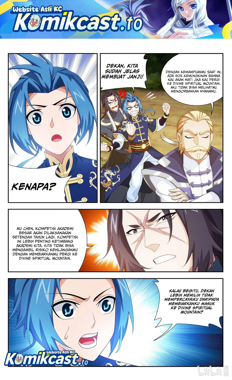 Manhua The Great Ruler Chapter 239 gambar 2
