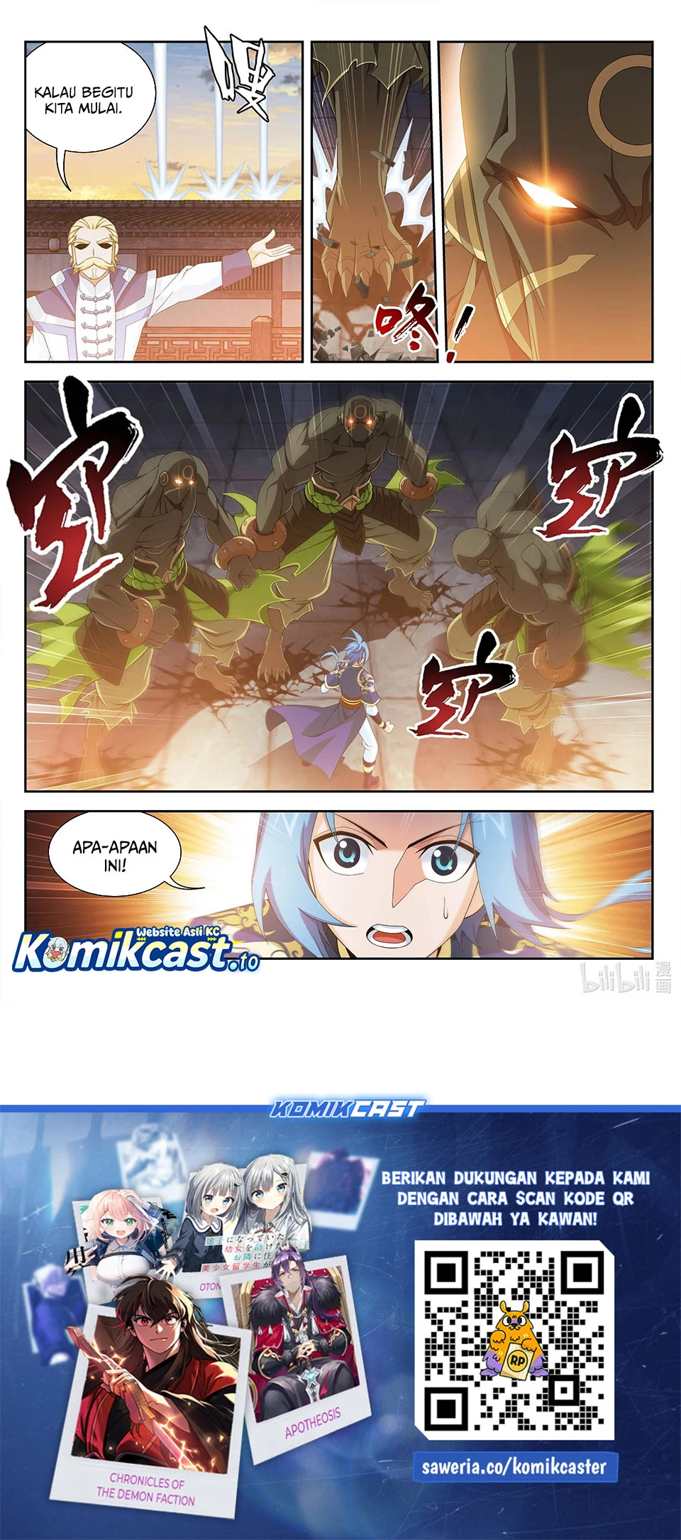 The Great Ruler Chapter 240 Gambar 13
