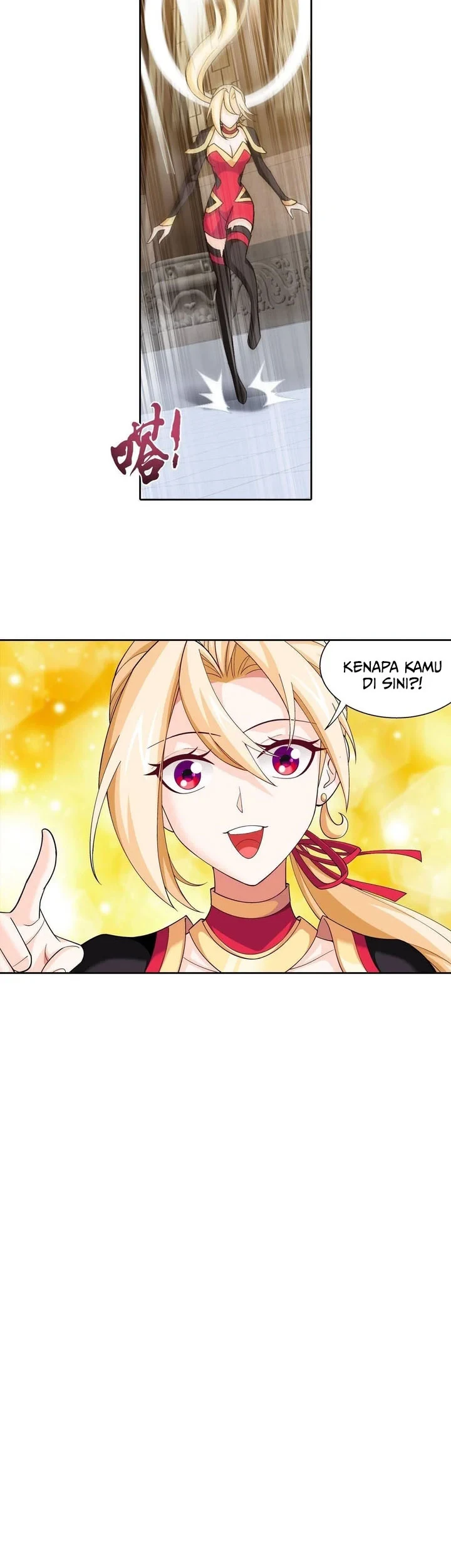 The Great Ruler Chapter 243 Gambar 22