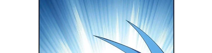 The Great Ruler Chapter 244 Gambar 19