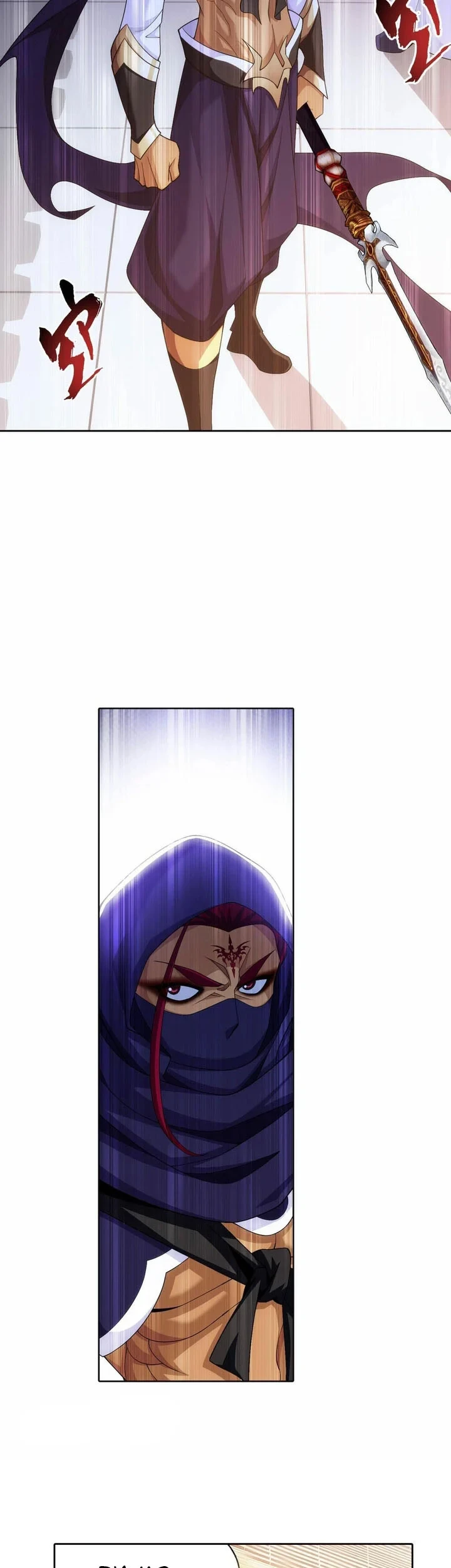 The Great Ruler Chapter 244 Gambar 16