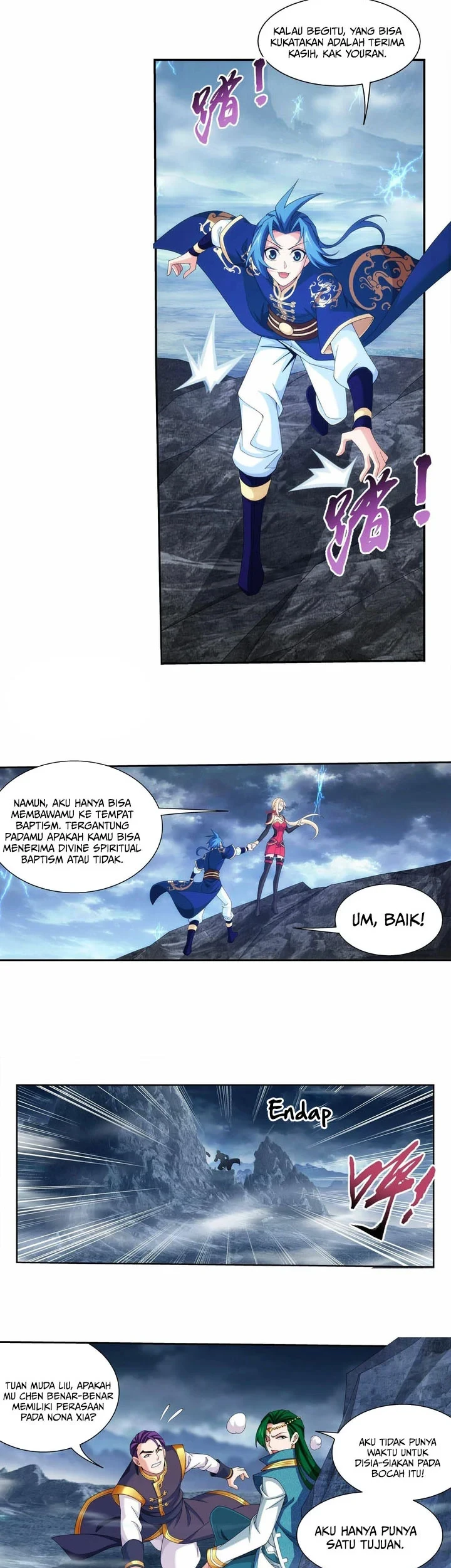 The Great Ruler Chapter 247 Gambar 12