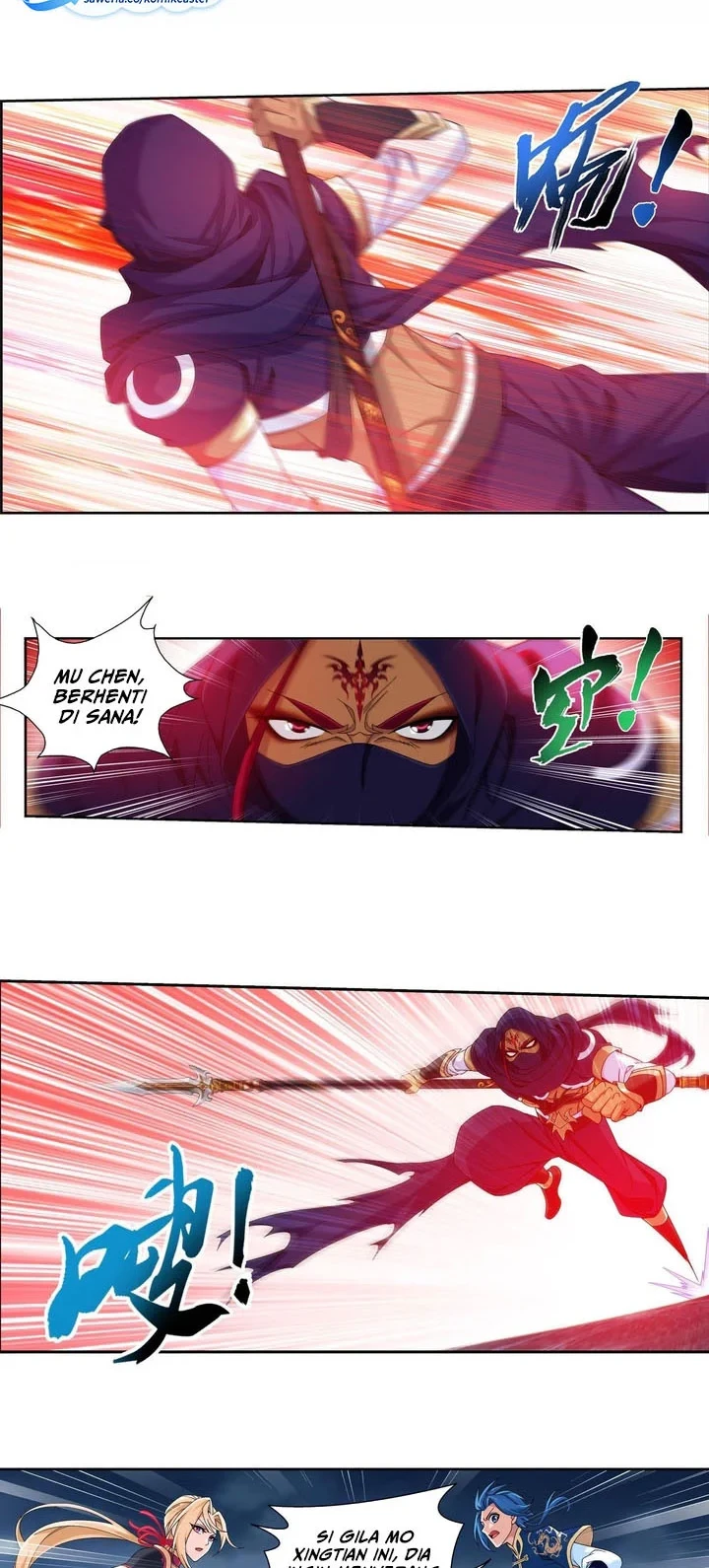 The Great Ruler Chapter 247 Gambar 15