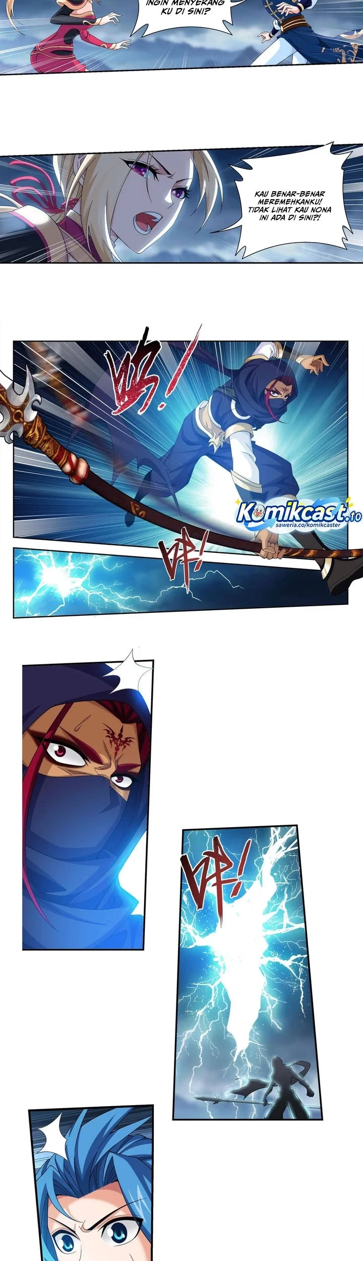 The Great Ruler Chapter 247 Gambar 16
