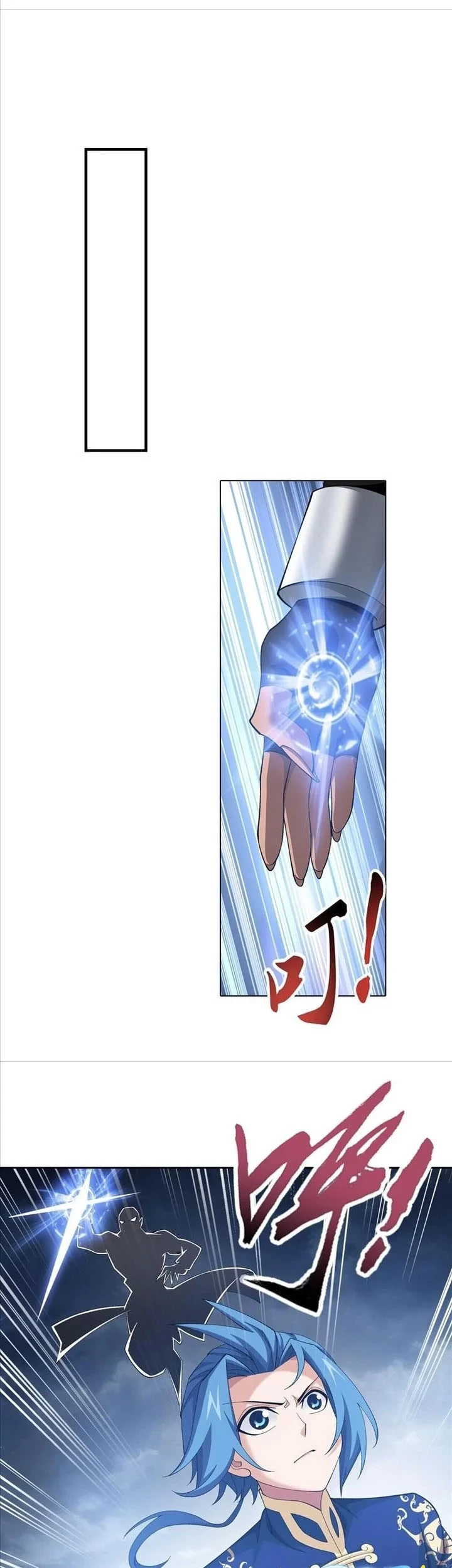The Great Ruler Chapter 249 Gambar 18