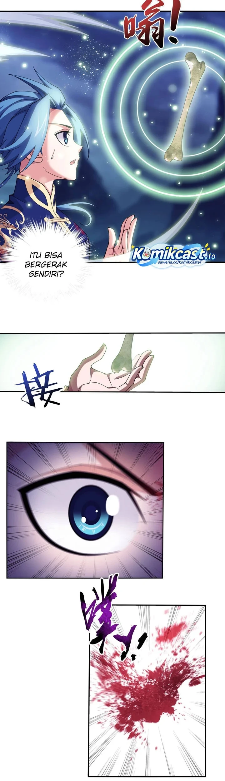 The Great Ruler Chapter 251 Gambar 16