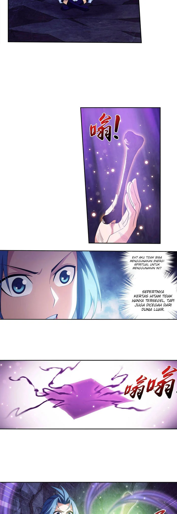 The Great Ruler Chapter 253 Gambar 11