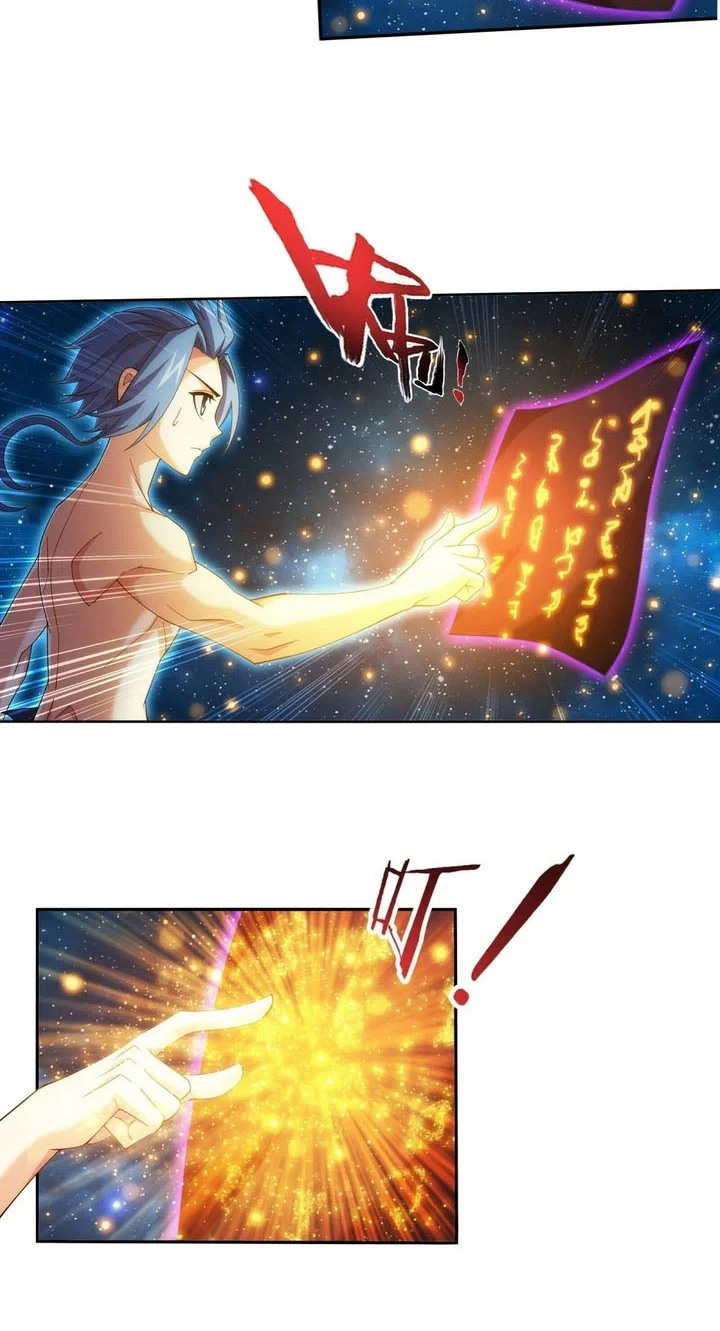The Great Ruler Chapter 254 Gambar 15