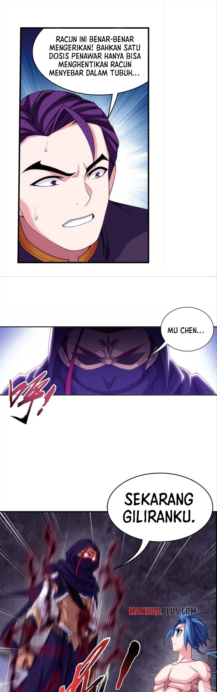 The Great Ruler Chapter 258 Gambar 16