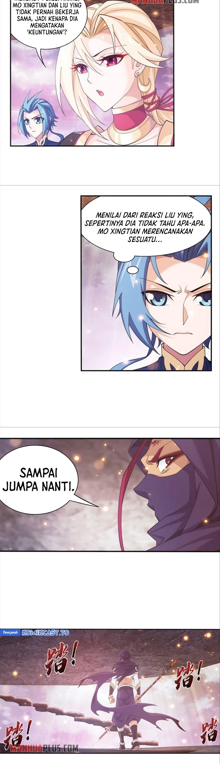 The Great Ruler Chapter 259 Gambar 13